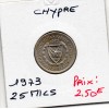 Chypre 25 Mils 1973 Spl, KM.40 Cône de cedre