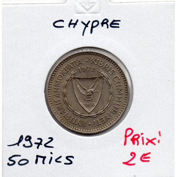 Chypre 50 Mils 1972 Sup, KM.41 raisins