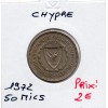 Chypre 50 Mils 1972 Sup, KM.41 raisins