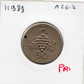 Chypre 50 Mils 1972 Sup, KM.41 raisins