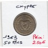 Chypre 50 Mils 1963 Spl, KM.41 raisins