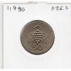 Chypre 50 Mils 1963 Spl, KM.41 raisins