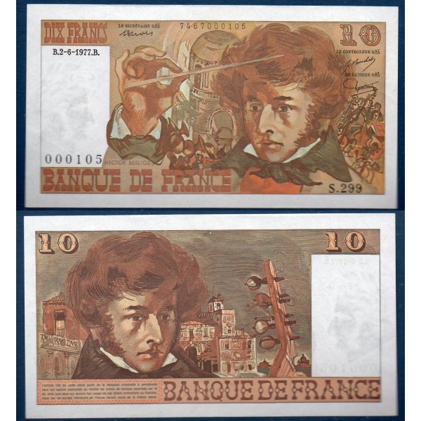 10F Francs Berlioz, TTB, 2.6.1977 Billet de la banque de France