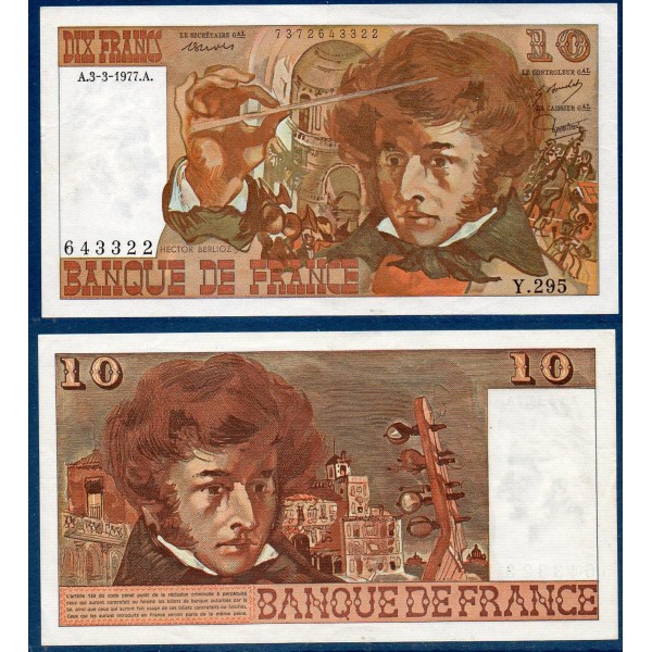 10F Francs Berlioz, TTB, 3.3.1977 Billet de la banque de France
