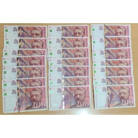 Billets 200 Francs Eiffel TB+/TTB