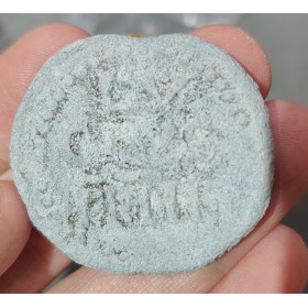 Vatican Bulle Papale Lucius III 1181-1185 TB