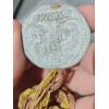 Vatican Bulle Papale Eugene IV 1431-1447 TTB+