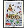 Timbre France Yvert No 4953 Europa Jouets Anciens