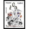 Timbre France Yvert No 4954 8 mai 1945