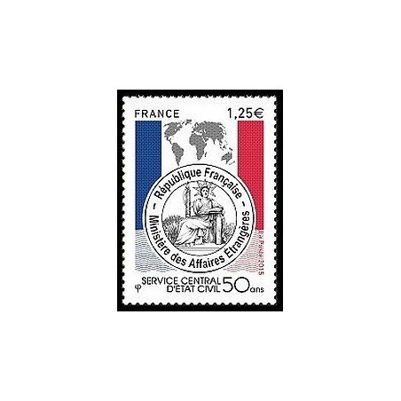 Timbre France Yvert No 4959 Service central d'état civil