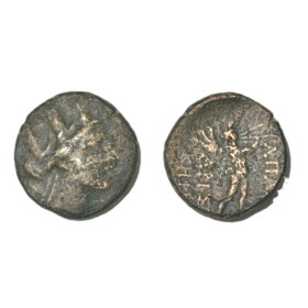 Phrygie, Apamée Ae180 Unité Cuivre (-133 à -48) Artemis et Marsyas