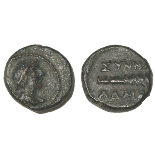 Phrygie, Synnada Ae13 Cuivre (-200 à -100) Hermes et massue