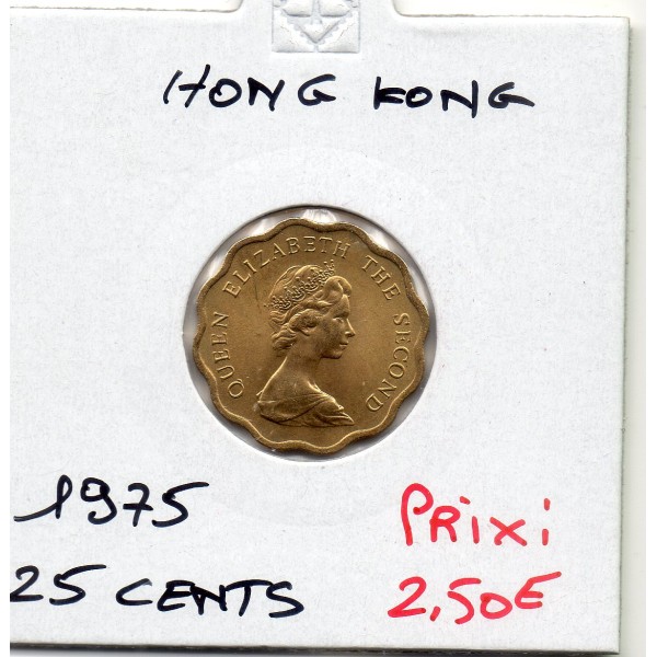 Hong Kong 25 cents 1975 Spl, KM.36 2eme Portrait