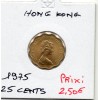 Hong Kong 25 cents 1975 Spl, KM.36 2eme Portrait