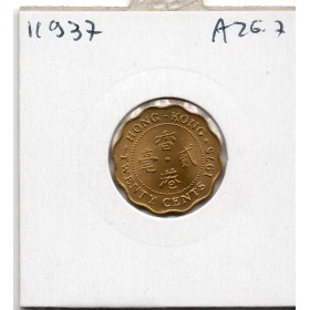 Hong Kong 25 cents 1975 Spl, KM.36 2eme Portrait