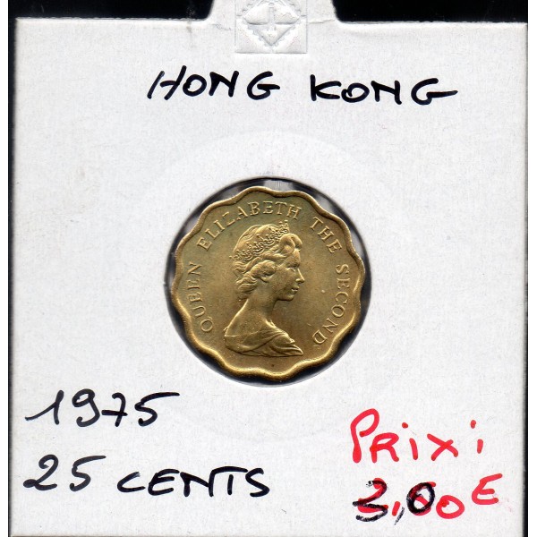Hong Kong 50 cents 1975 Spl, KM.36 2eme Portrait