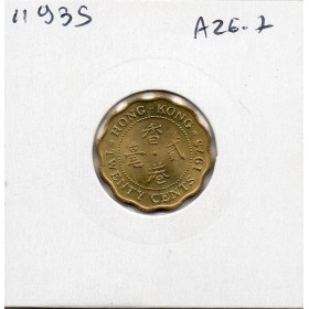Hong Kong 50 cents 1975 Spl, KM.36 2eme Portrait