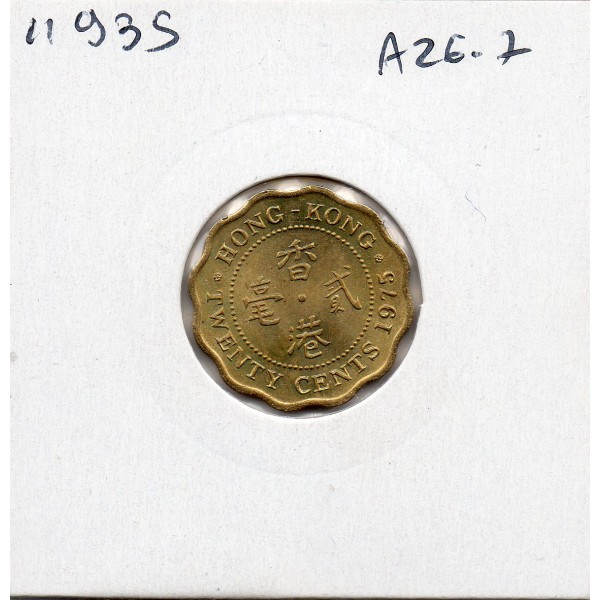 Hong Kong 50 cents 1975 Spl, KM.36 2eme Portrait