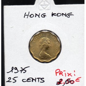 Hong Kong 25 cents 1975 Spl, KM.36 2eme Portrait