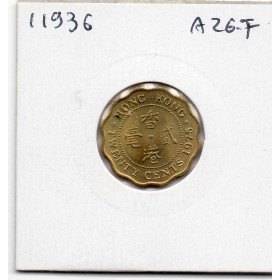 Hong Kong 25 cents 1975 Spl, KM.36 2eme Portrait