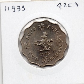 Hong Kong 2 dollar 1975 Spl, KM.37 2eme portrait