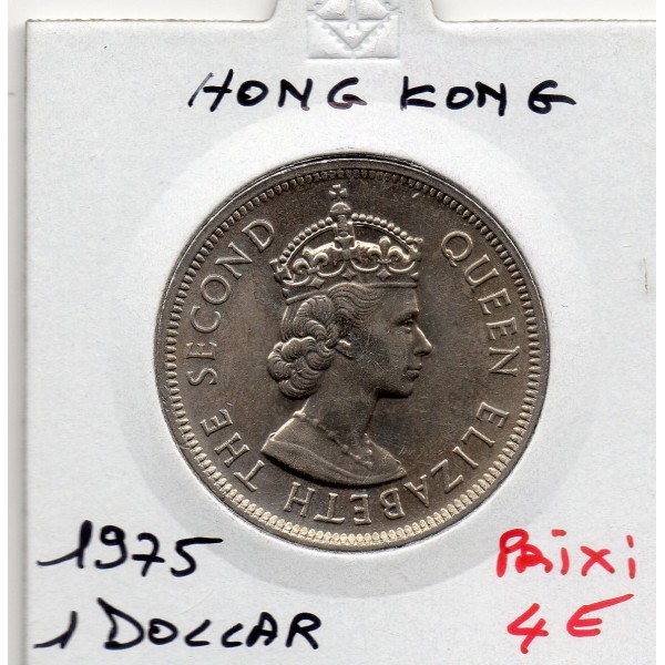 Hong Kong 1 dollar 1975 Spl, KM.35 1er portrait