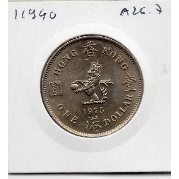 Hong Kong 1 dollar 1975 Spl, KM.35 1er portrait