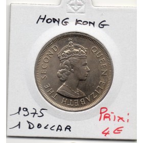 Hong Kong 1 dollar 1975 Spl, KM.35 1er portrait