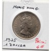 Hong Kong 1 dollar 1975 Spl, KM.35 1er portrait