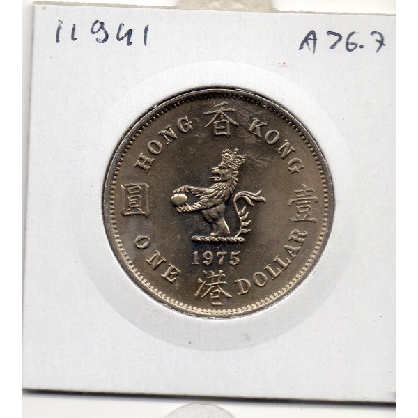 Hong Kong 1 dollar 1975 Spl, KM.35 1er portrait