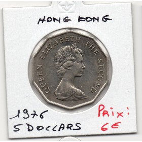 Hong Kong 5 dollar 1976 Spl, KM.39 2eme portrait