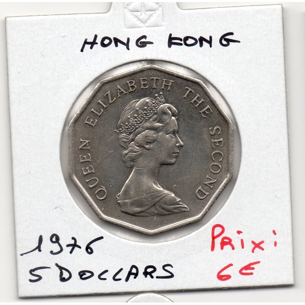 Hong Kong 5 dollar 1976 Spl, KM.39 2eme portrait