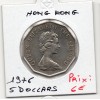 Hong Kong 5 dollar 1976 Spl, KM.39 2eme portrait