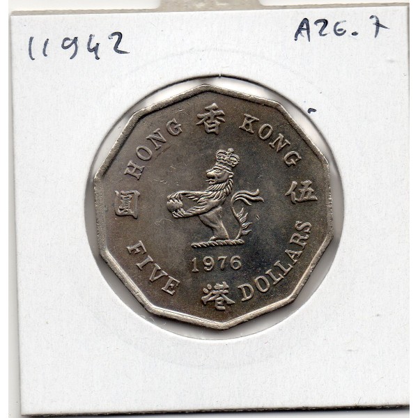 Hong Kong 5 dollar 1976 Spl, KM.39 2eme portrait