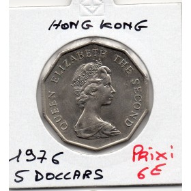Hong Kong 5 dollar 1976 Spl, KM.39 2eme portrait