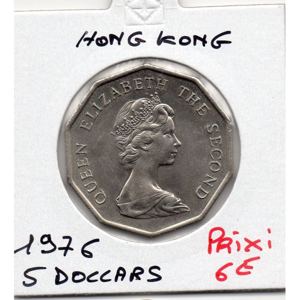 Hong Kong 5 dollar 1976 Spl, KM.39 2eme portrait