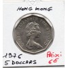 Hong Kong 5 dollar 1976 Spl, KM.39 2eme portrait