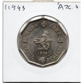 Hong Kong 5 dollar 1976 Spl, KM.39 2eme portrait