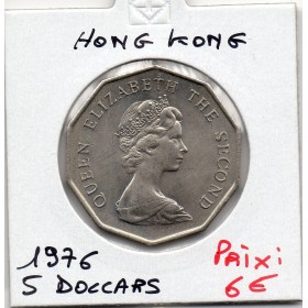 Hong Kong 5 dollar 1976 Spl, KM.39 2eme portrait