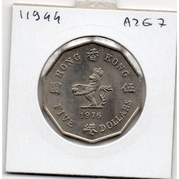 Hong Kong 5 dollar 1976 Spl, KM.39 2eme portrait
