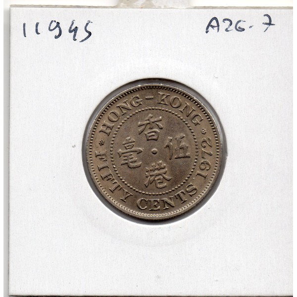 Hong Kong 50 cents 1972 Sup, KM 34 1er portrait