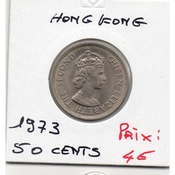 Hong Kong 1 dollar 1973 SPL, KM.35 Elizabeth II