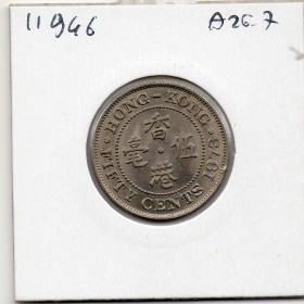 Hong Kong 1 dollar 1973 SPL, KM.35 Elizabeth II