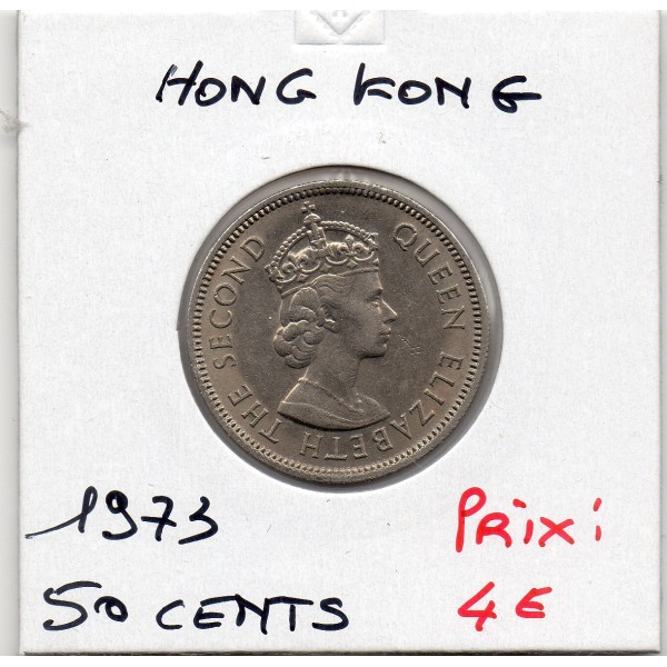 Hong Kong 1 dollar 1973 SPL, KM.35 Elizabeth II