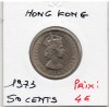 Hong Kong 1 dollar 1973 SPL, KM.35 Elizabeth II