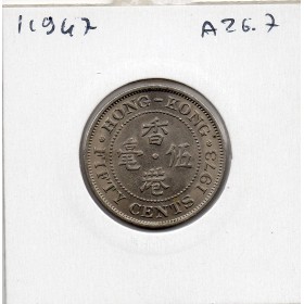 Hong Kong 1 dollar 1973 SPL, KM.35 Elizabeth II