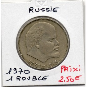 Russie 1 Ruble 1967 TTB, KM Y141 Lénine