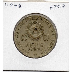 Russie 1 Ruble 1967 TTB, KM Y141 Lénine