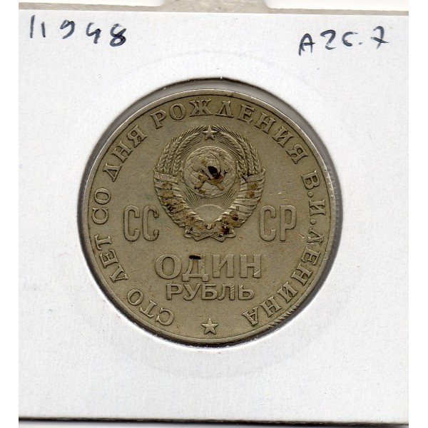 Russie 1 Ruble 1967 TTB, KM Y141 Lénine