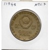 Russie 1 Ruble 1967 TTB, KM Y141 Lénine